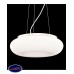 Светильник подвесной Lumina Deco BIANTE LDP 1104-430