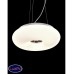 Светильник подвесной Lumina Deco BIANTE LDP 1104-500