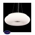Светильник подвесной Lumina Deco BIANTE LDP 1104-500