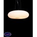 Светильник подвесной Lumina Deco MONARTE LDP 1105-480