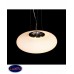 Светильник подвесной Lumina Deco MONARTE LDP 1105-480