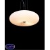 Светильник подвесной Lumina Deco MONARTE LDP 1105-480