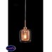 Светильник подвесной Lumina Deco BESSA LDP 11337 R.GD