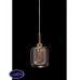 Светильник подвесной Lumina Deco BESSA LDP 11337 R.GD