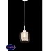 Светильник подвесной Lumina Deco BESSA LDP 11337 WT