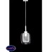 Светильник подвесной Lumina Deco BESSA LDP 11337 WT
