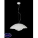 Светильник подвесной Lumina Deco MEZZALUNA LDP 1578-9 WT