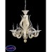 Люстра подвесная Lumina Deco MONTANERA LDP 5015-6 BG