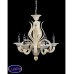 Люстра подвесная Lumina Deco MONTANERA LDP 5015-6 BG