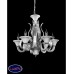 Люстра подвесная Lumina Deco MONTANERA LDP 5015-6 GREY