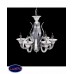 Люстра подвесная Lumina Deco MONTANERA LDP 5015-6 GREY