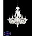 Люстра подвесная Lumina Deco MONTANERA LDP 5015-6 WT