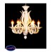 Люстра подвесная Lumina Deco MONTANERA LDP 5015-6 WT