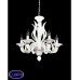 Люстра подвесная Lumina Deco MONTANERA LDP 5015-6 WT