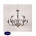 Люстра подвесная Lumina Deco MAGICA LDP 6028-12 CHR