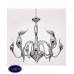 Люстра подвесная Lumina Deco MAGICA LDP 6028-12 CHR