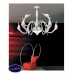Люстра подвесная Lumina Deco MAGICA LDP 6028-12 WT
