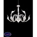 Люстра подвесная Lumina Deco MAGICA LDP 6028-12 WT