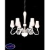 Люстра подвесная Lumina Deco BELLARDO LDP 6041-6