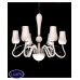 Люстра подвесная Lumina Deco BELLARDO LDP 6041-6