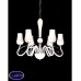 Люстра подвесная Lumina Deco BELLARDO LDP 6041-6