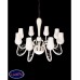 Люстра подвесная Lumina Deco BELLARDO LDP 6041-8