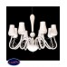 Люстра подвесная Lumina Deco BELLARDO LDP 6041-8