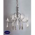 Люстра подвесная хрустальная Lumina Deco FOLLIO LDP 6078-16