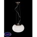 Светильник подвесной Lumina Deco SUFITOWA LDP 6091-380 WT