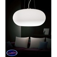 Светильник подвесной Lumina Deco SUFITOWA LDP 6091-450 WT