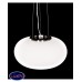 Светильник подвесной Lumina Deco SUFITOWA LDP 6091-450 WT