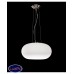 Светильник подвесной Lumina Deco SUFITOWA LDP 6091-450 WT