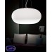 Светильник подвесной Lumina Deco SUFITOWA LDP 6091-450 WT