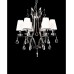 Люстра подвесная Lumina Deco GLAMOUR LDP 66247-6 WT
