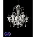 Люстра подвесная хрустальная Lumina Deco LDP 66980-6