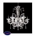 Люстра подвесная хрустальная Lumina Deco LDP 66980-6