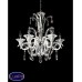 Люстра подвесная хрустальная Lumina Deco LDP 66980-6