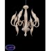 Люстра подвесная Lumina Deco MAGICA LDP 7002-12