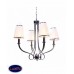 Люстра подвесная Lumina Deco LORINTA LDP 7008-4 (WT)