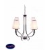 Люстра подвесная Lumina Deco LORINTA LDP 7008-4 (WT)