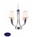 Люстра подвесная Lumina Deco LORINTA LDP 7008-4 (WT)