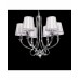Люстра подвесная Lumina Deco LORINTA LDP 7008-4 SL