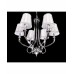 Люстра подвесная Lumina Deco LORINTA LDP 7008-4 SL