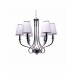 Люстра подвесная Lumina Deco LORINTA LDP 7008-6 WT