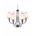 Люстра подвесная Lumina Deco LORINTA LDP 7008-6 WT