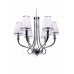 Люстра подвесная Lumina Deco LORINTA LDP 7008-6 WT