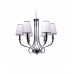 Люстра подвесная Lumina Deco LORINTA LDP 7008-6 WT