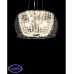 Люстра подвесная Lumina Deco DISPOSA LDP 7018-400 PR