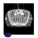 Люстра подвесная Lumina Deco DISPOSA LDP 7018-400 PR