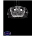Люстра подвесная Lumina Deco DISPOSA LDP 7018-500 PR
